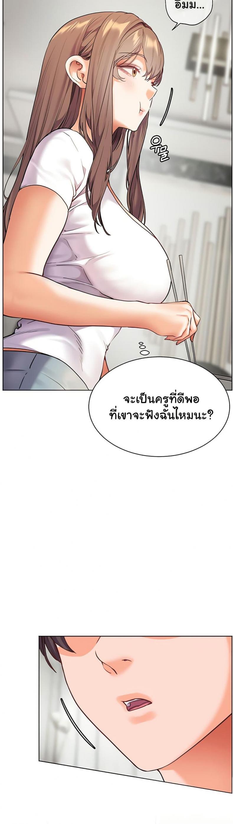 page-38