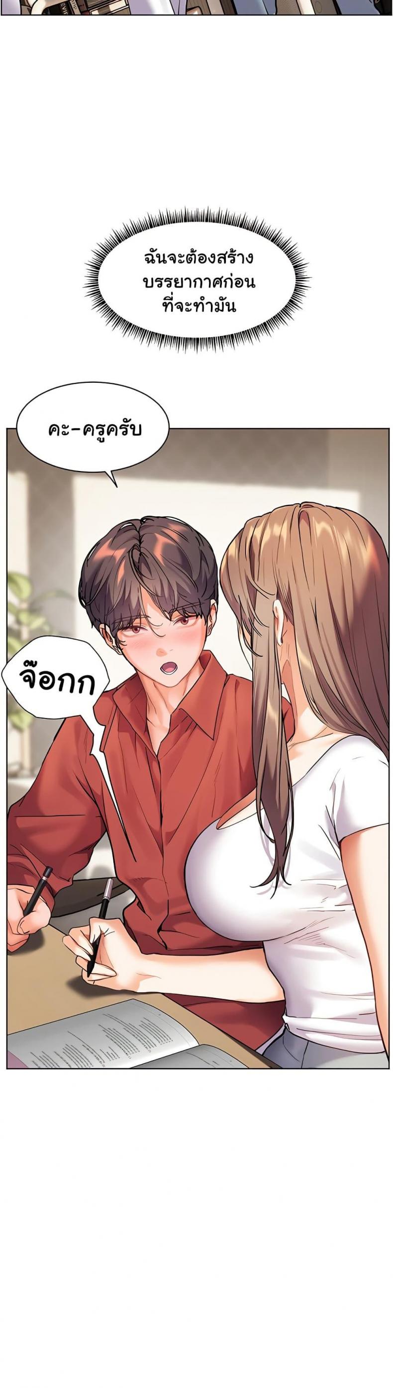 page-15