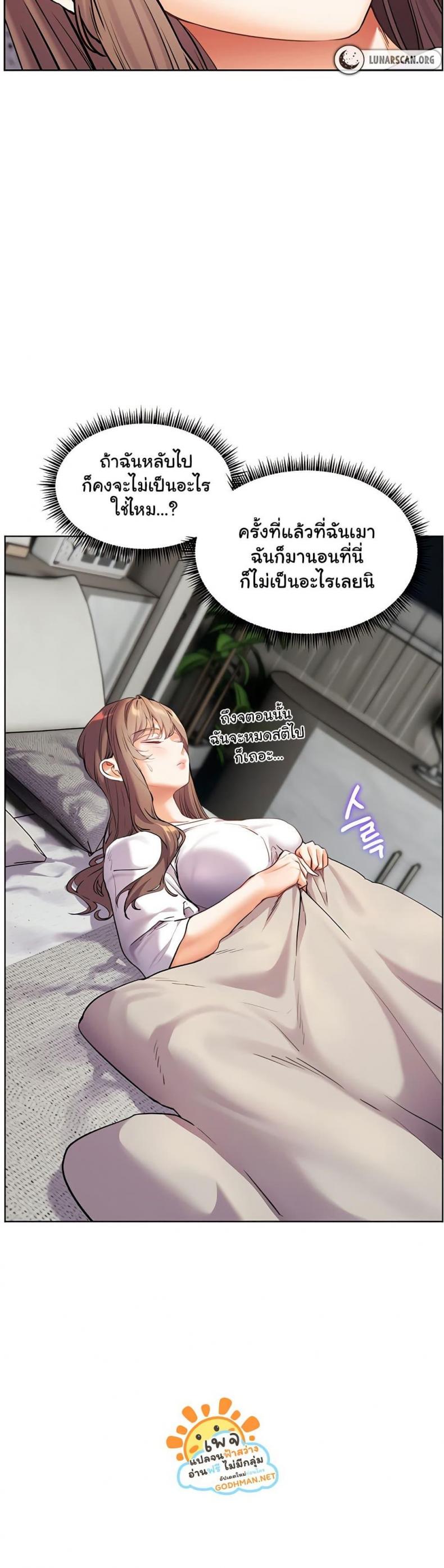 page-49