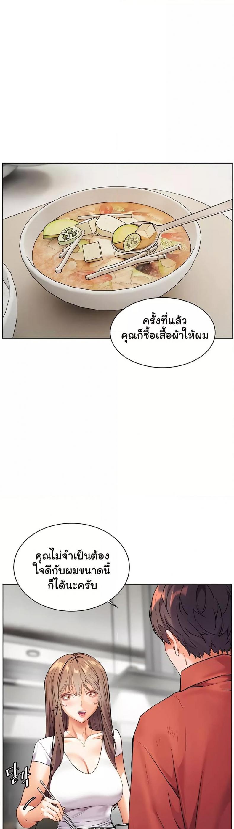 page-35