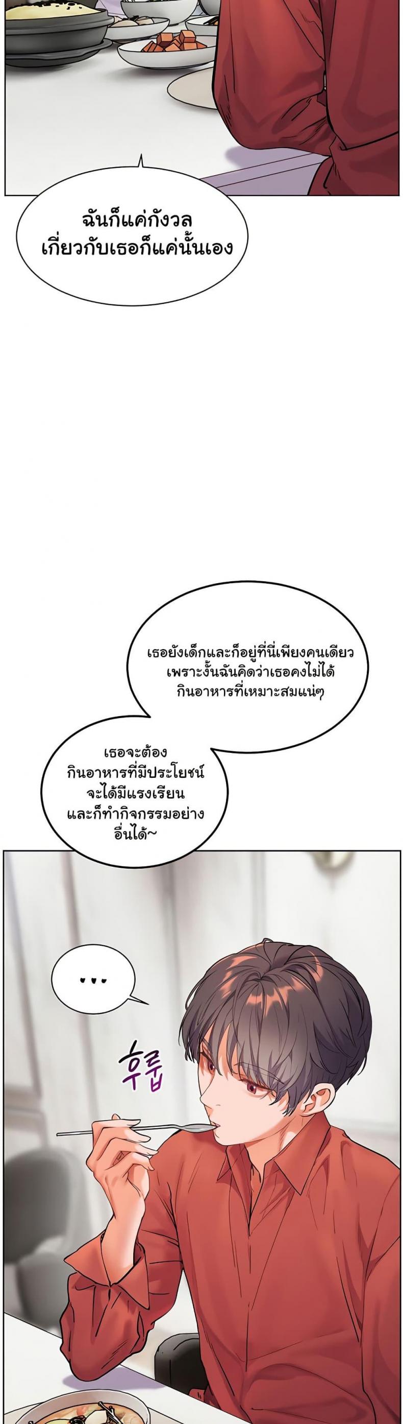 page-36