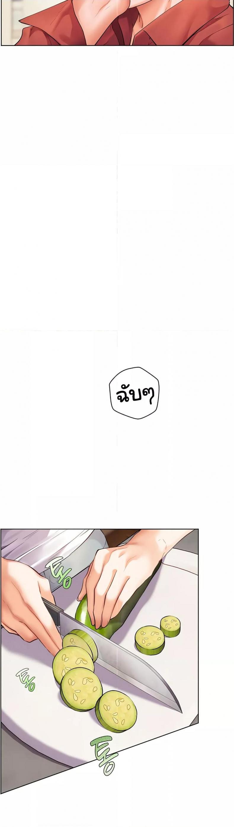 page-21