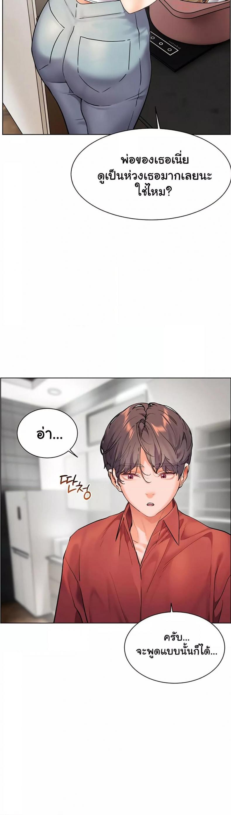 page-27