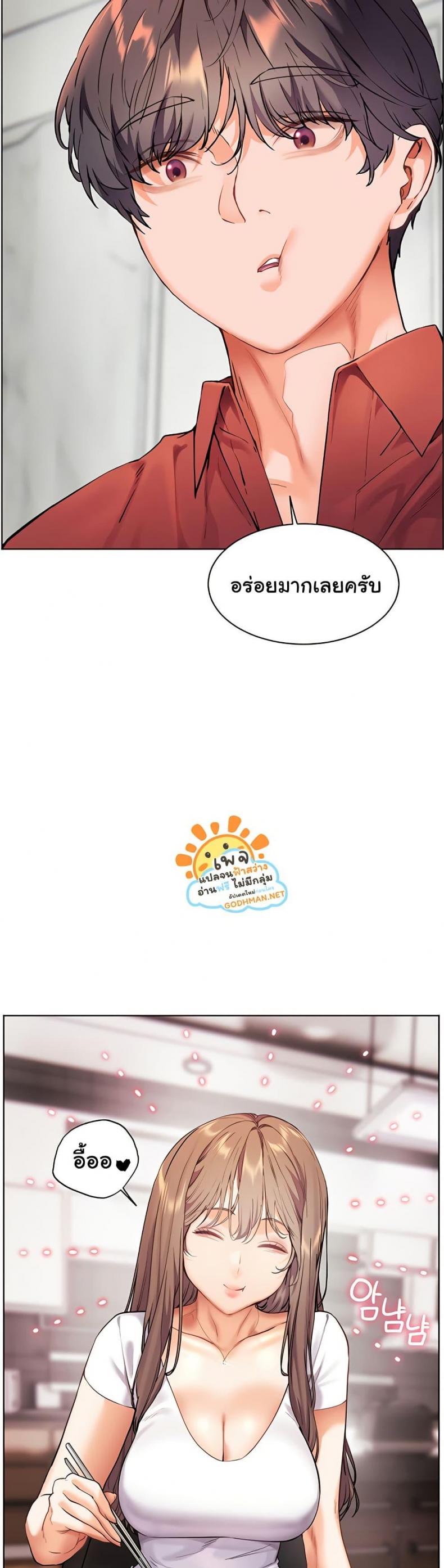 page-31