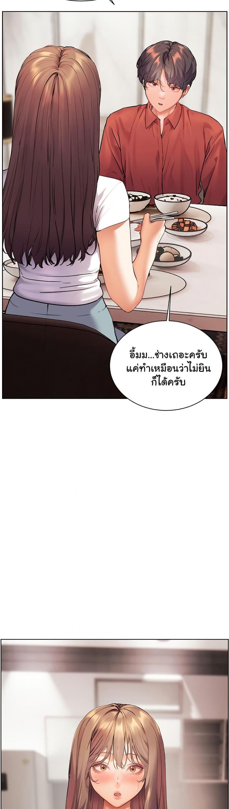 page-41