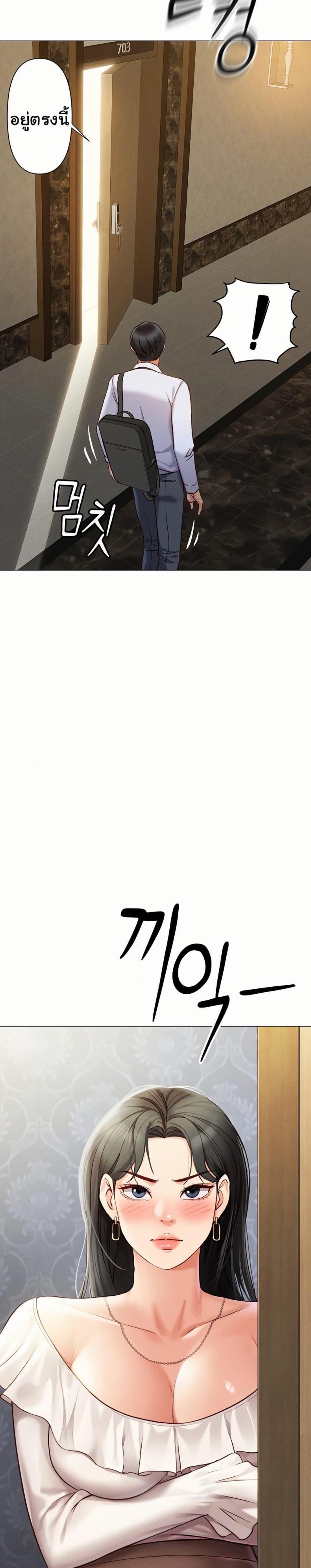 page-16