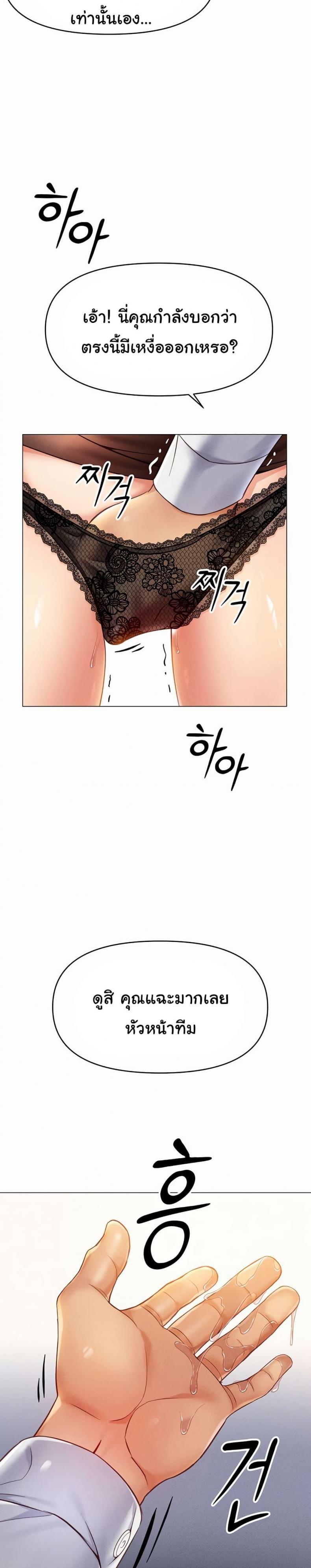page-48
