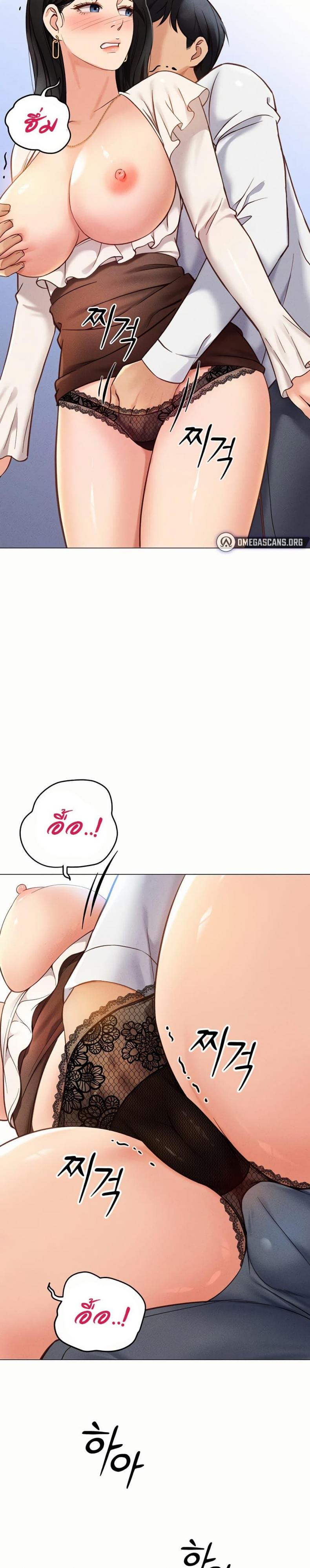 page-46