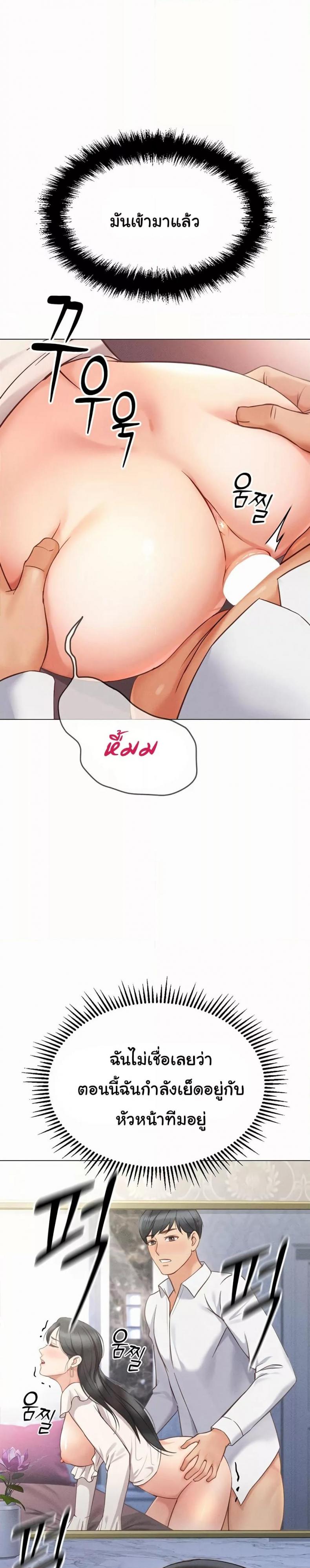 page-55