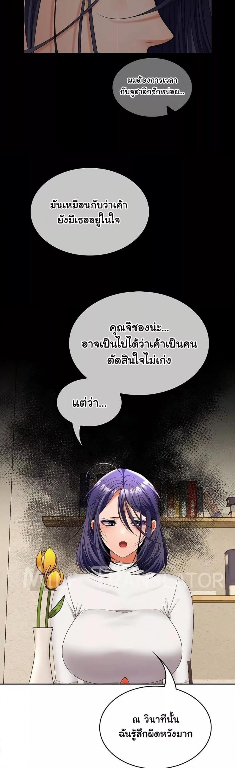 page-22