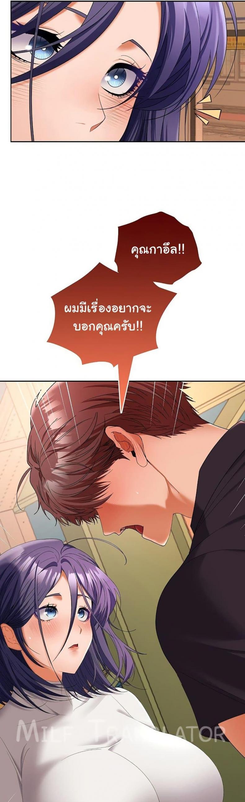 page-47