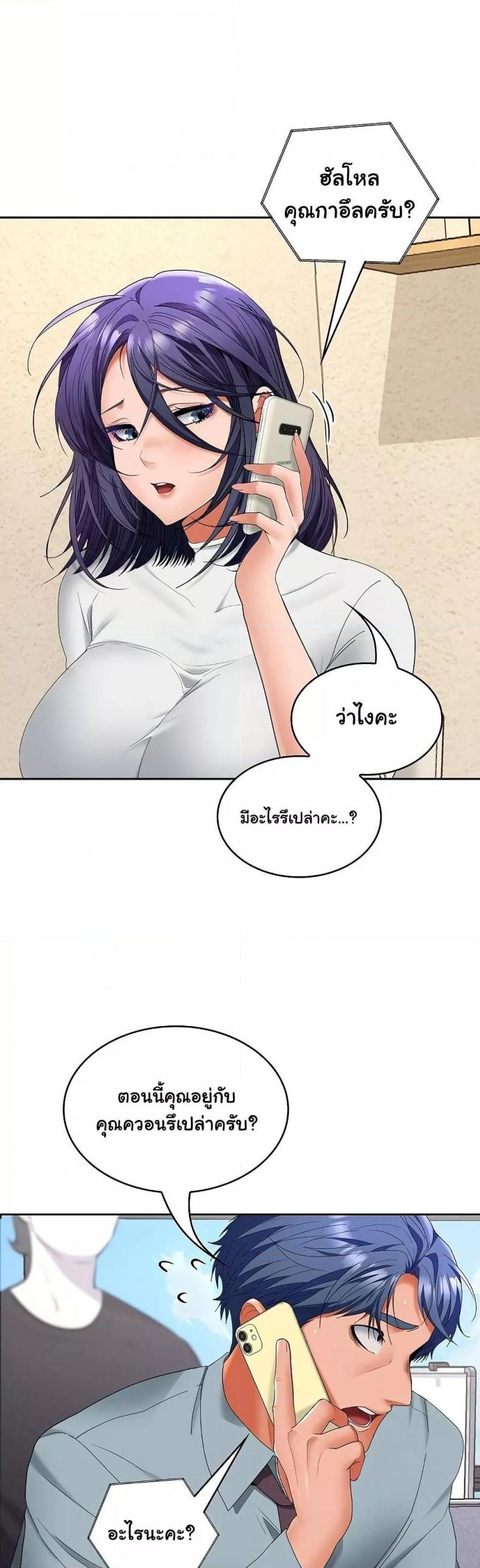 page-36