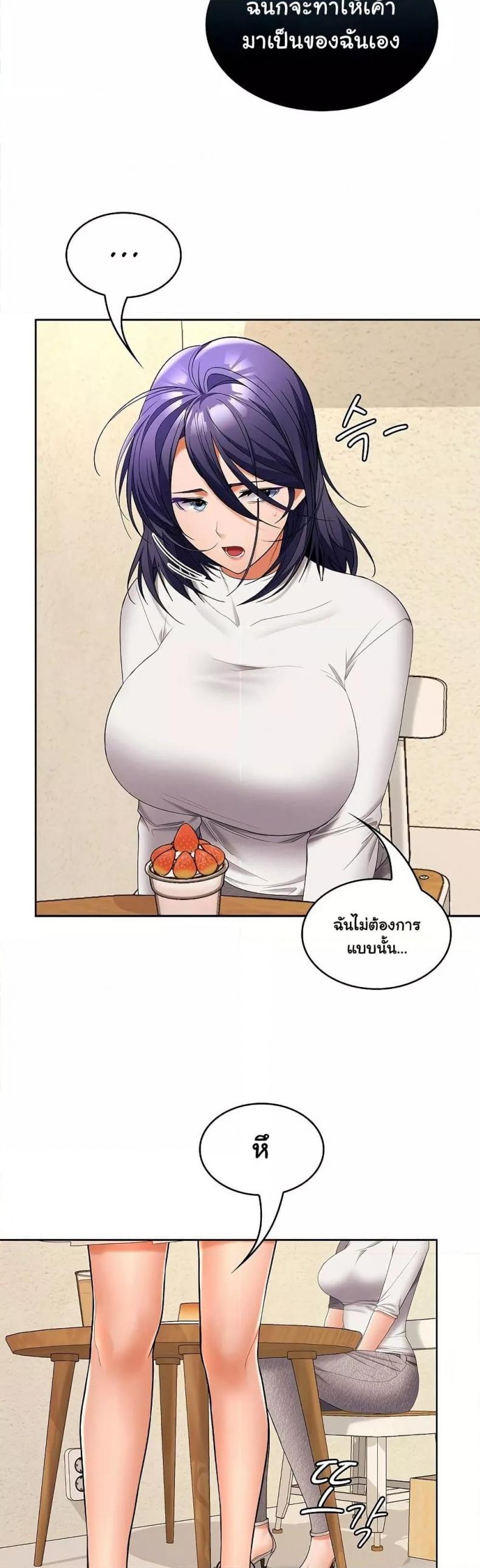 page-31