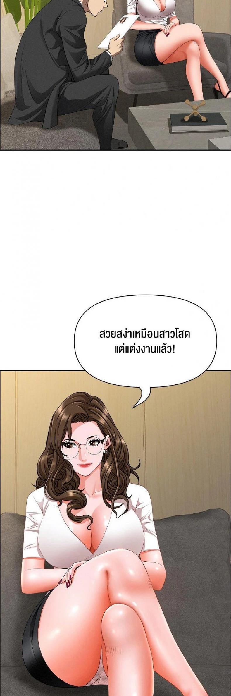page-22