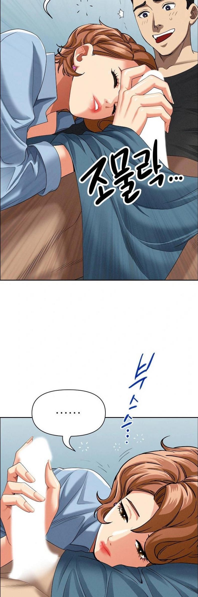 page-11
