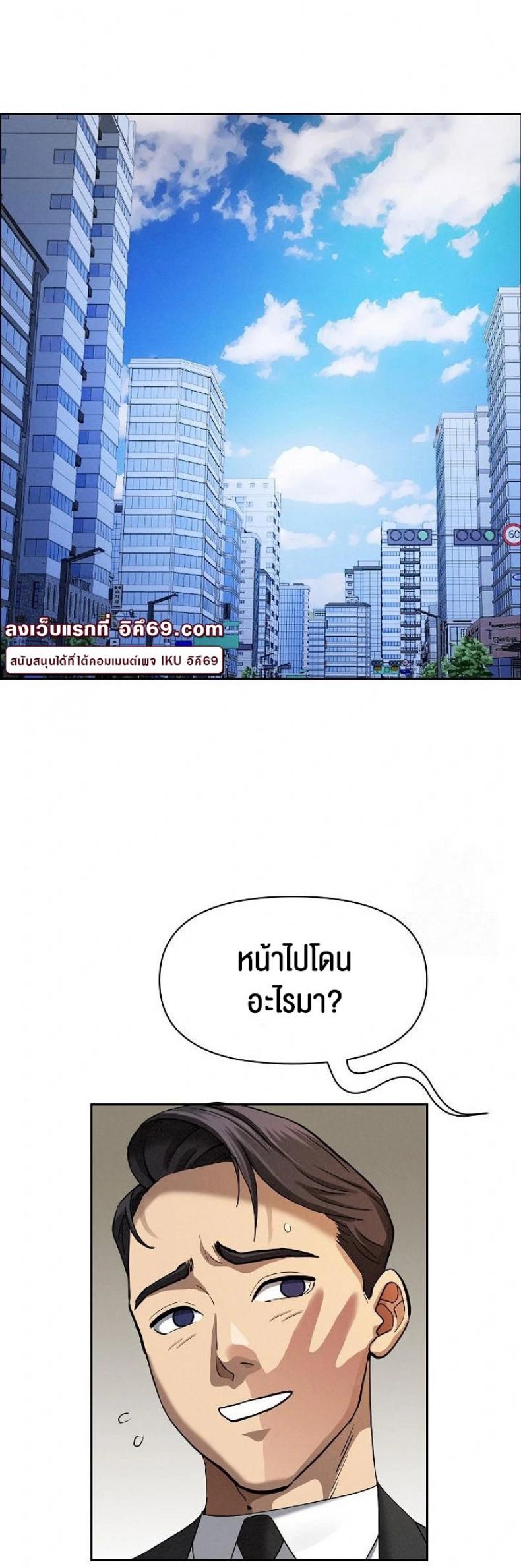 page-15
