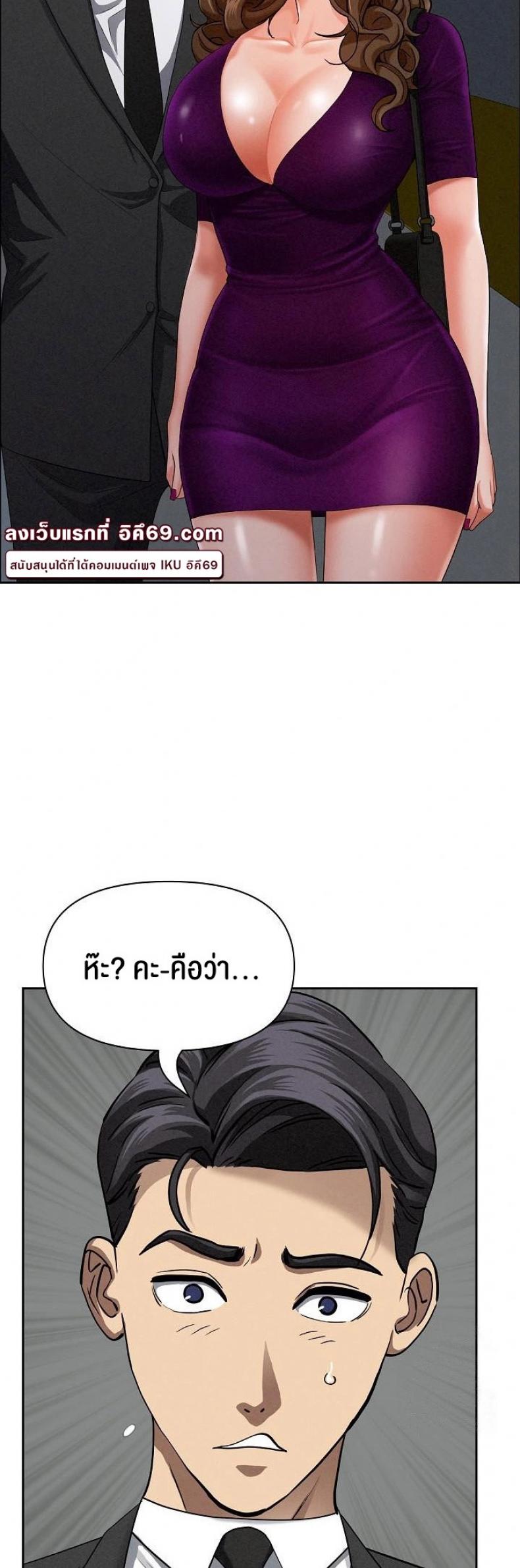 page-47