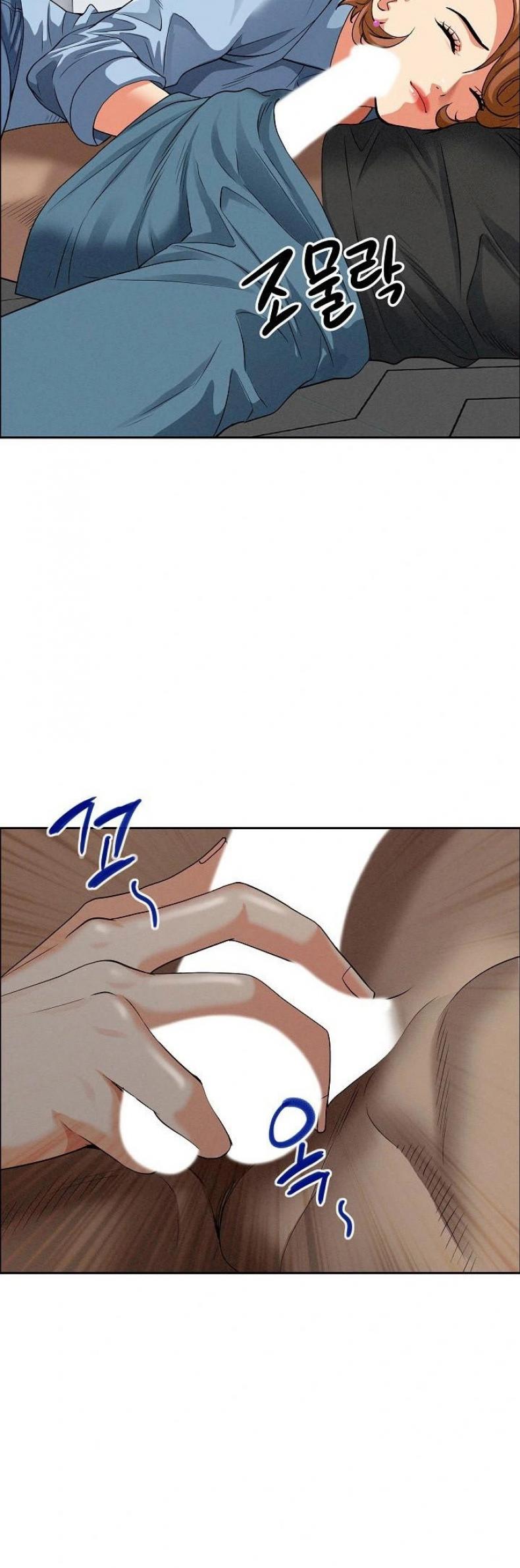 page-7