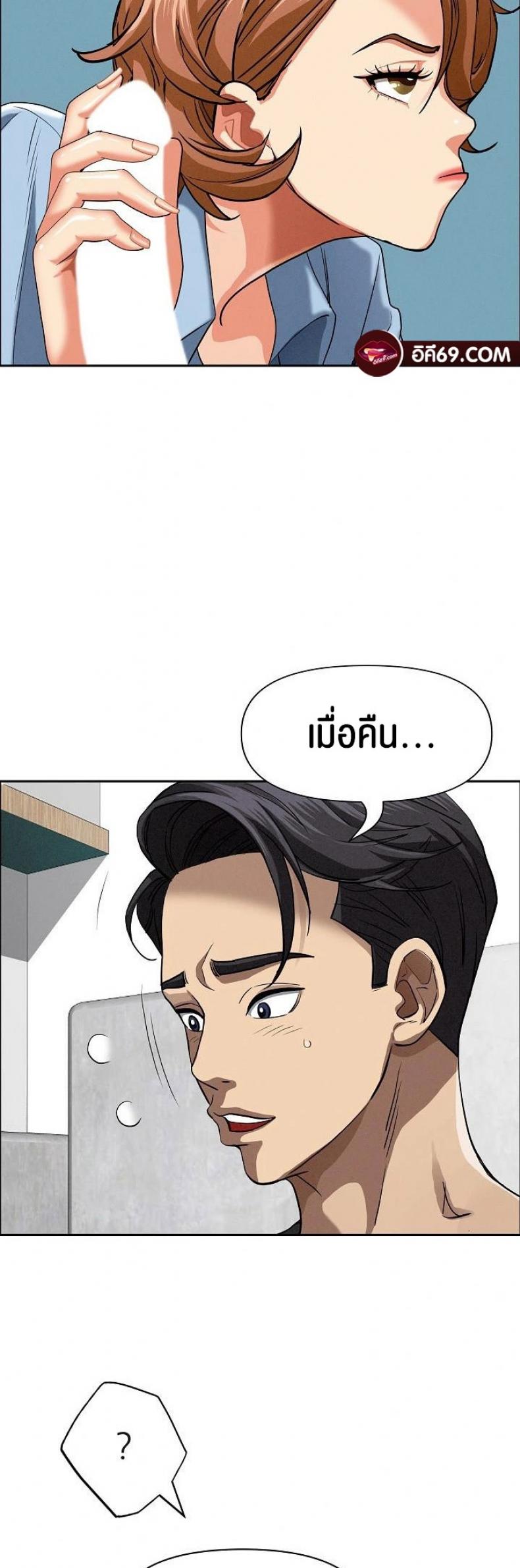 page-12
