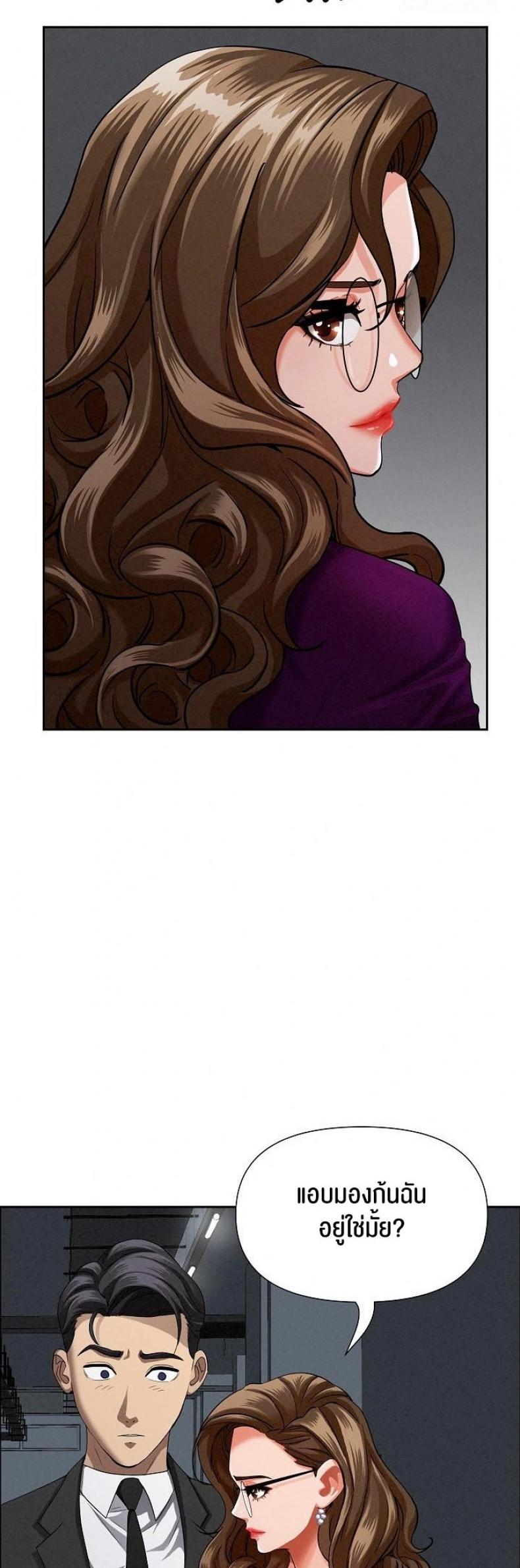 page-46