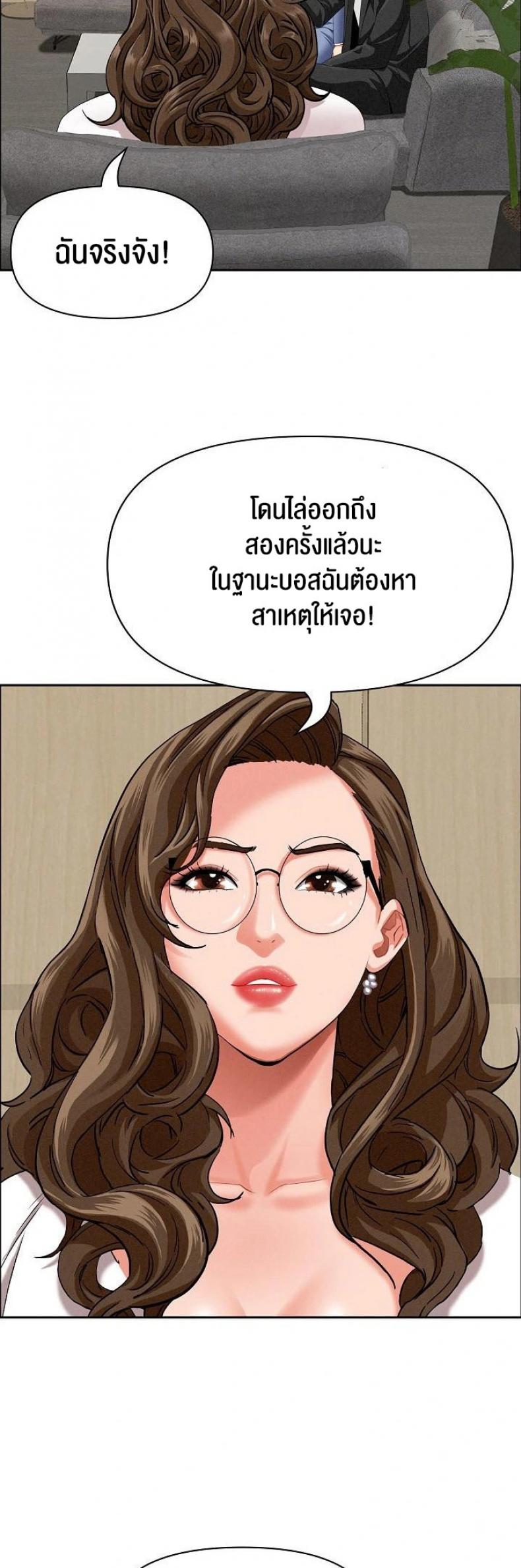 page-27