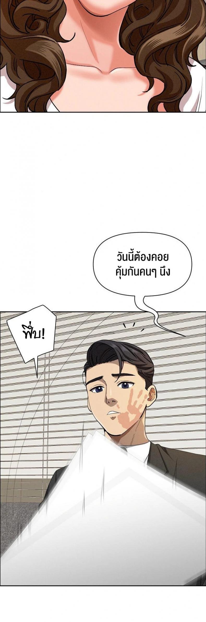 page-20