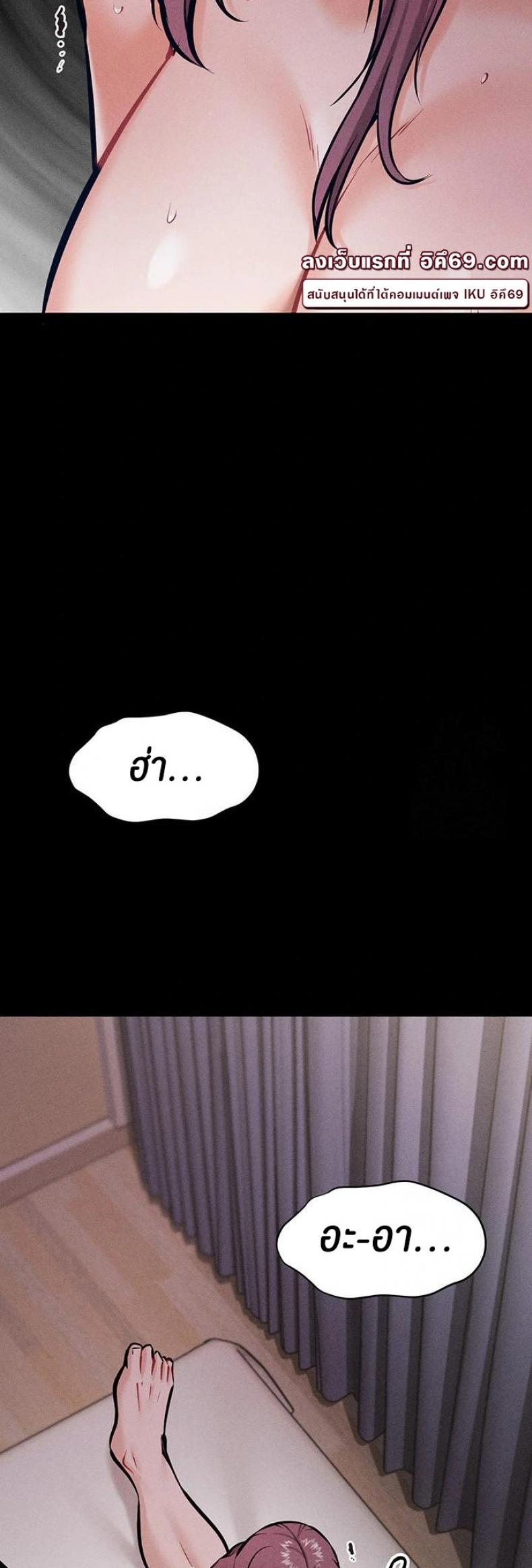 page-60