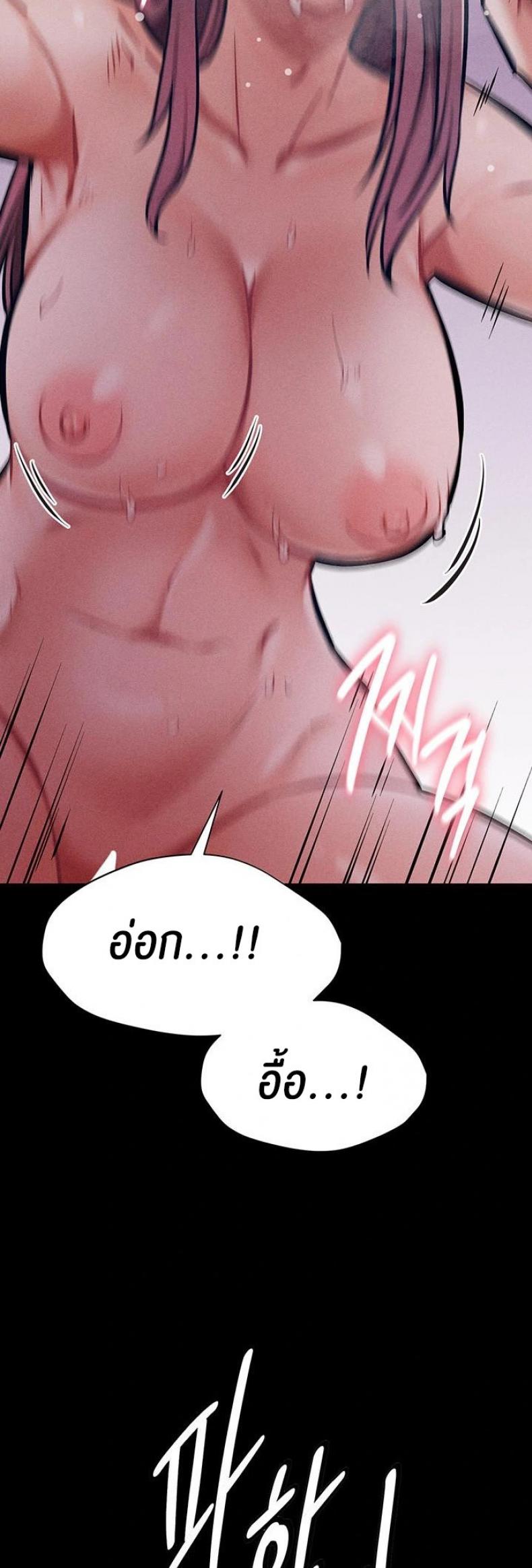 page-50