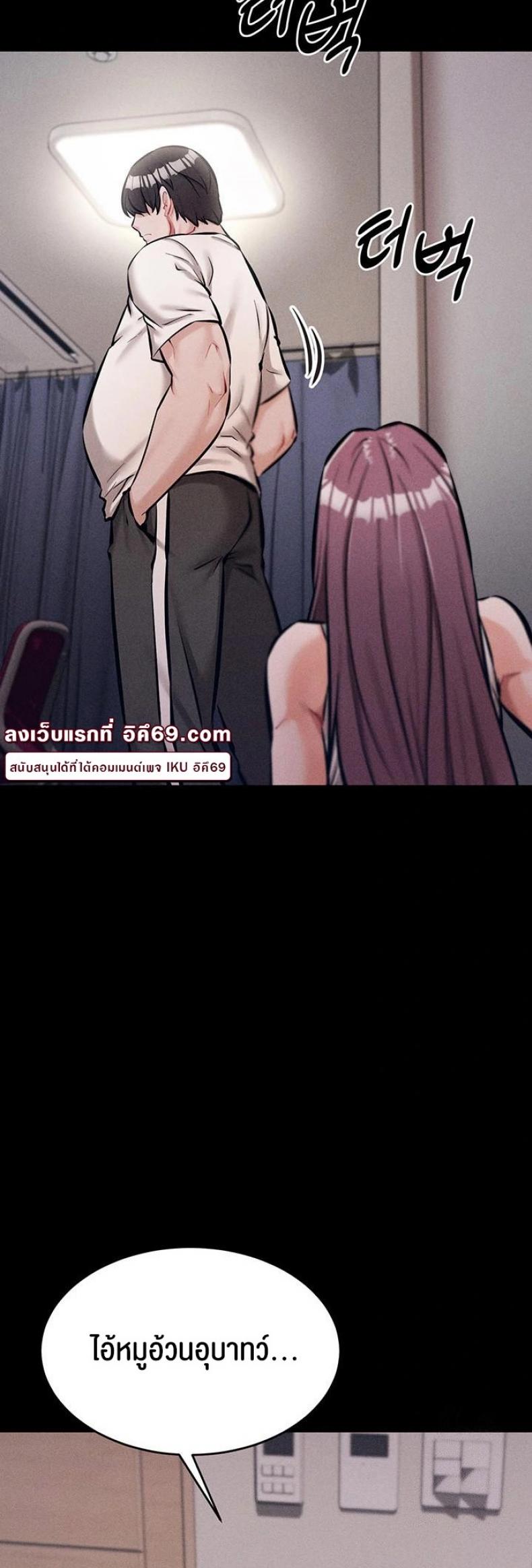 page-12