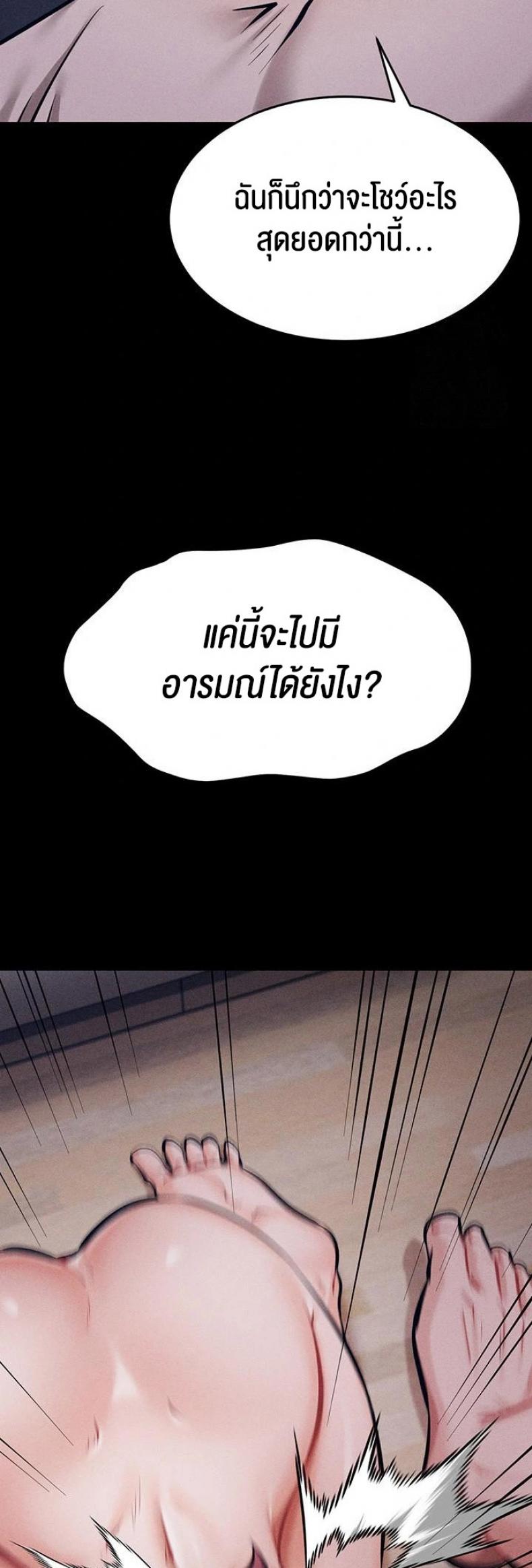 page-46