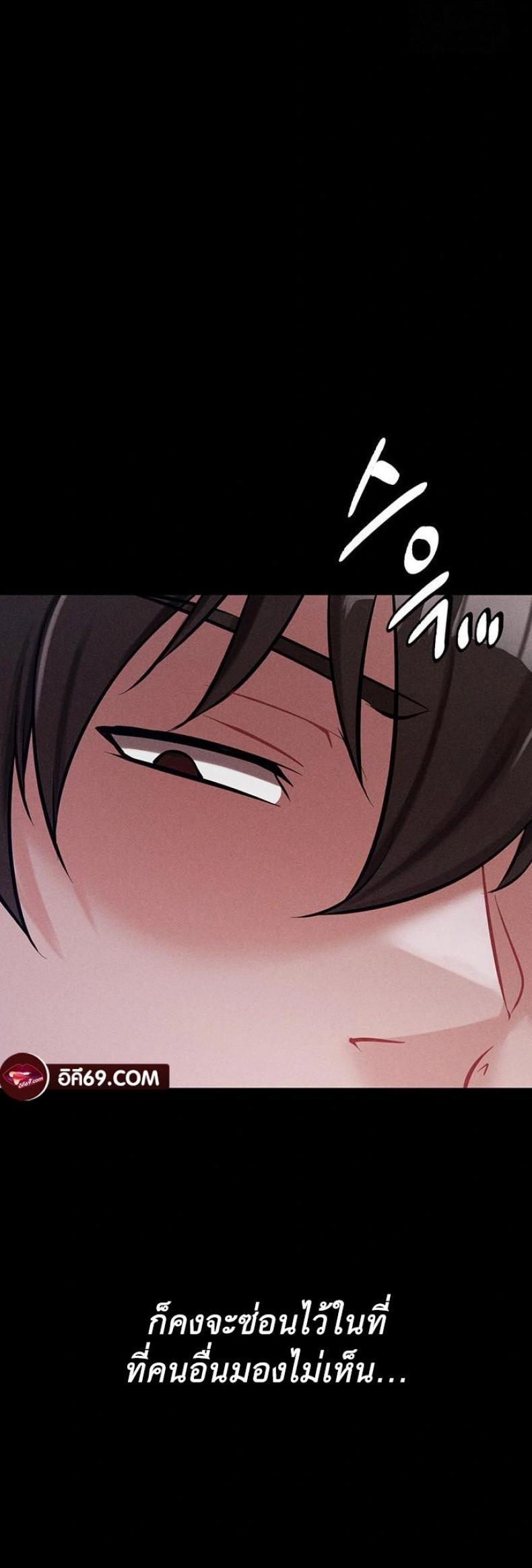 page-17