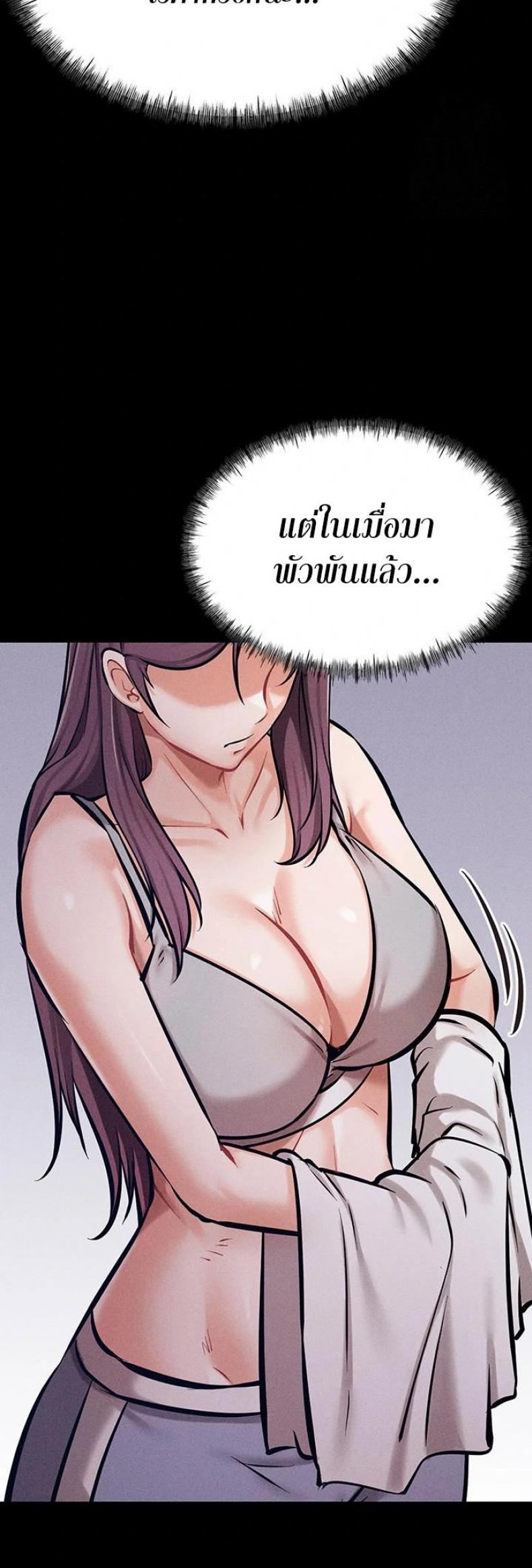 page-31