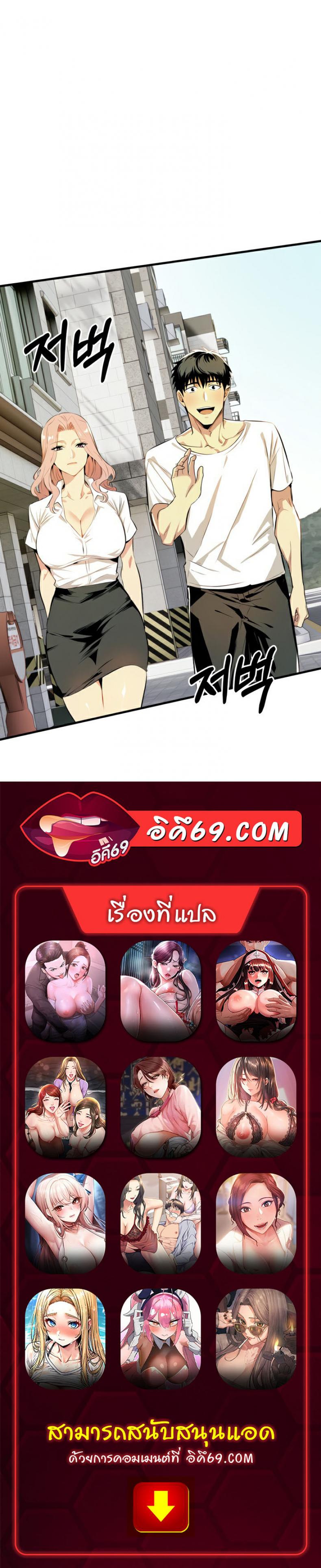 page-11