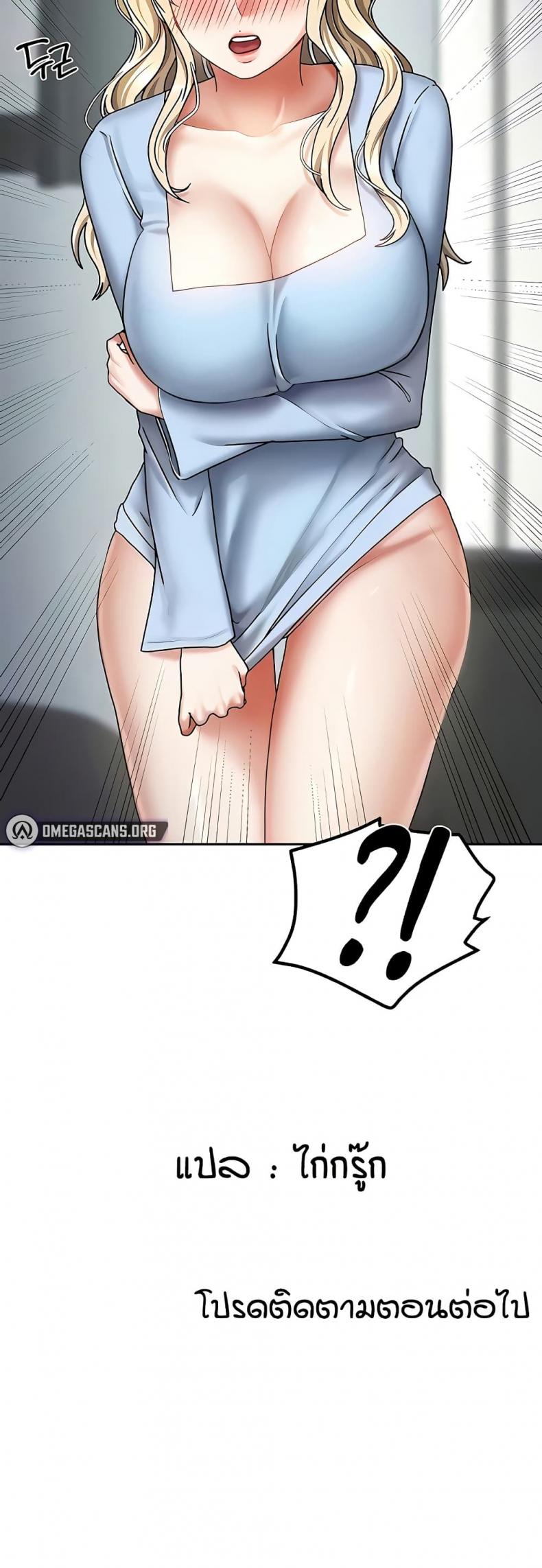 page-36