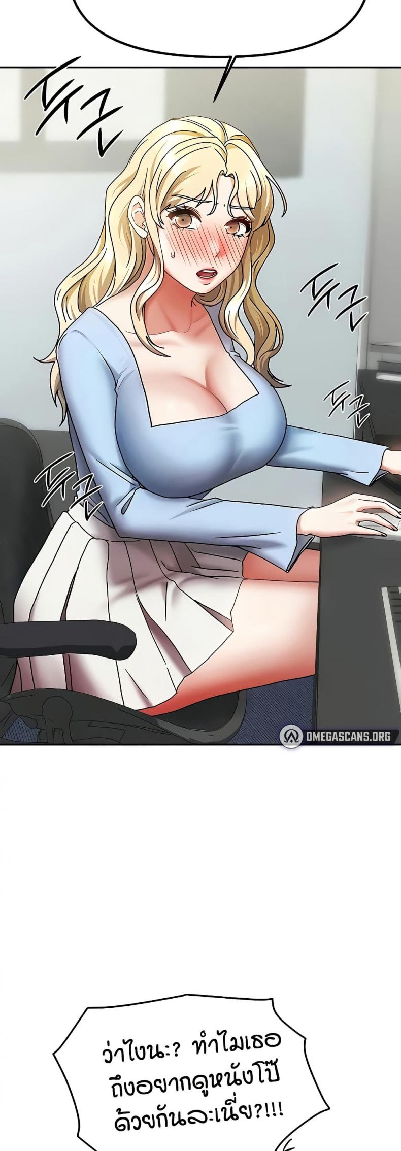 page-15