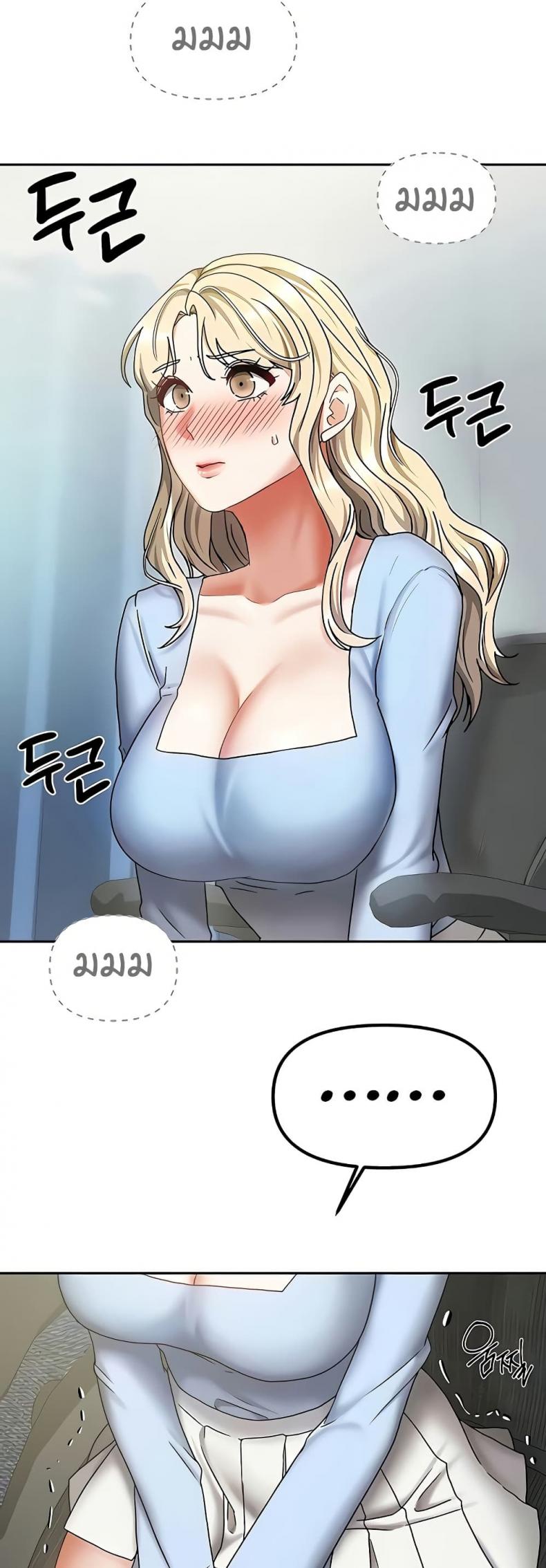 page-22