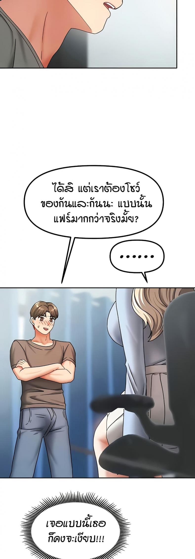 page-31