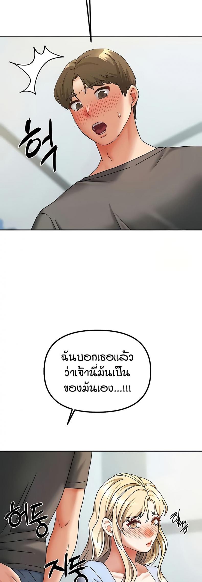 page-27