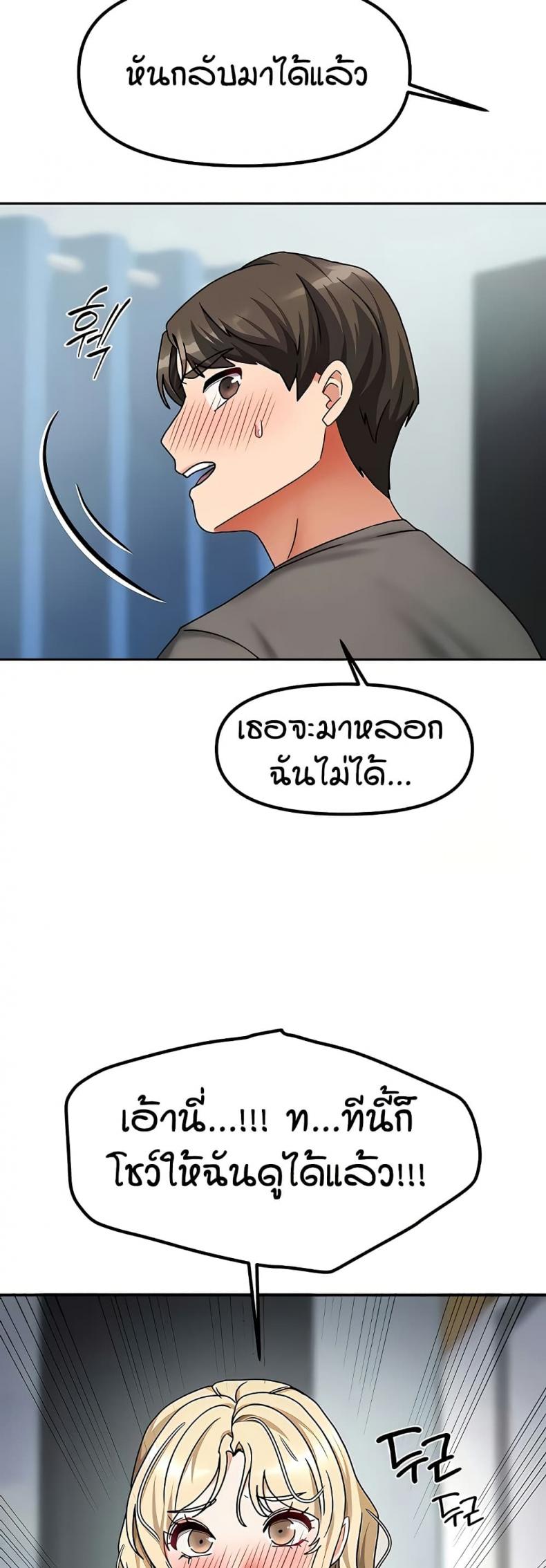 page-35