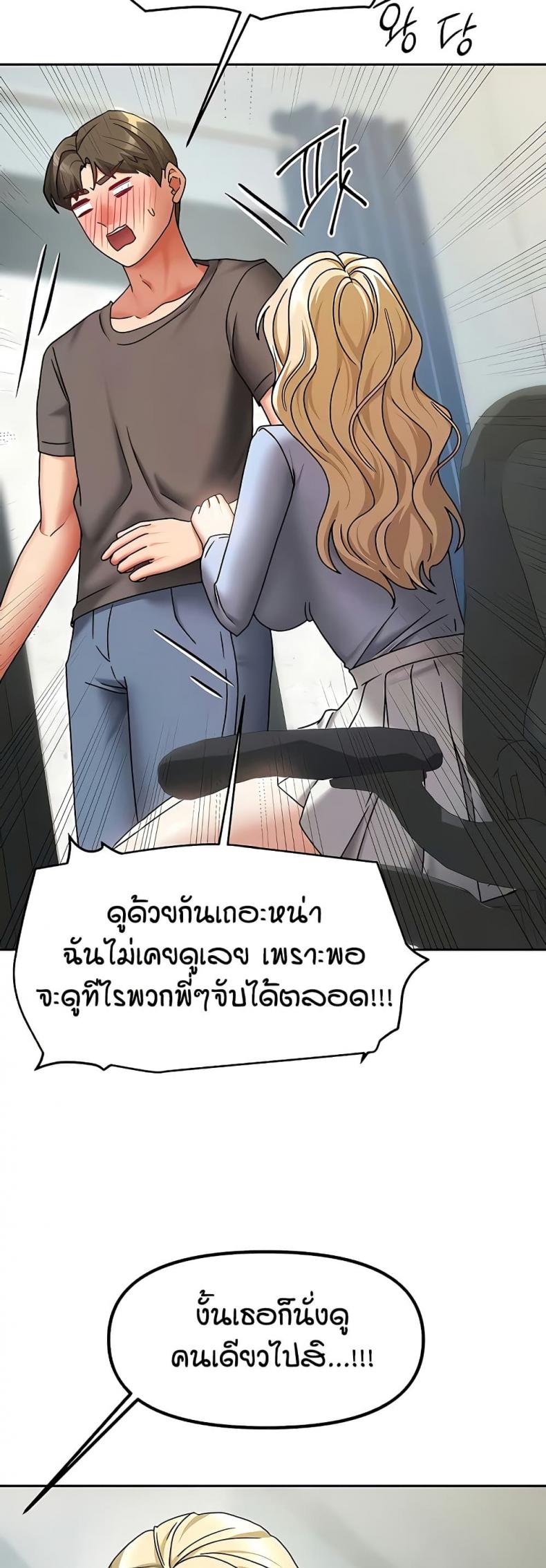 page-16