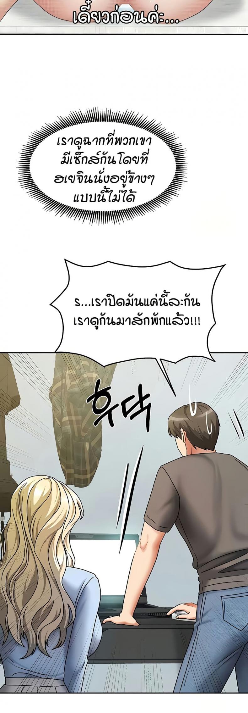 page-24