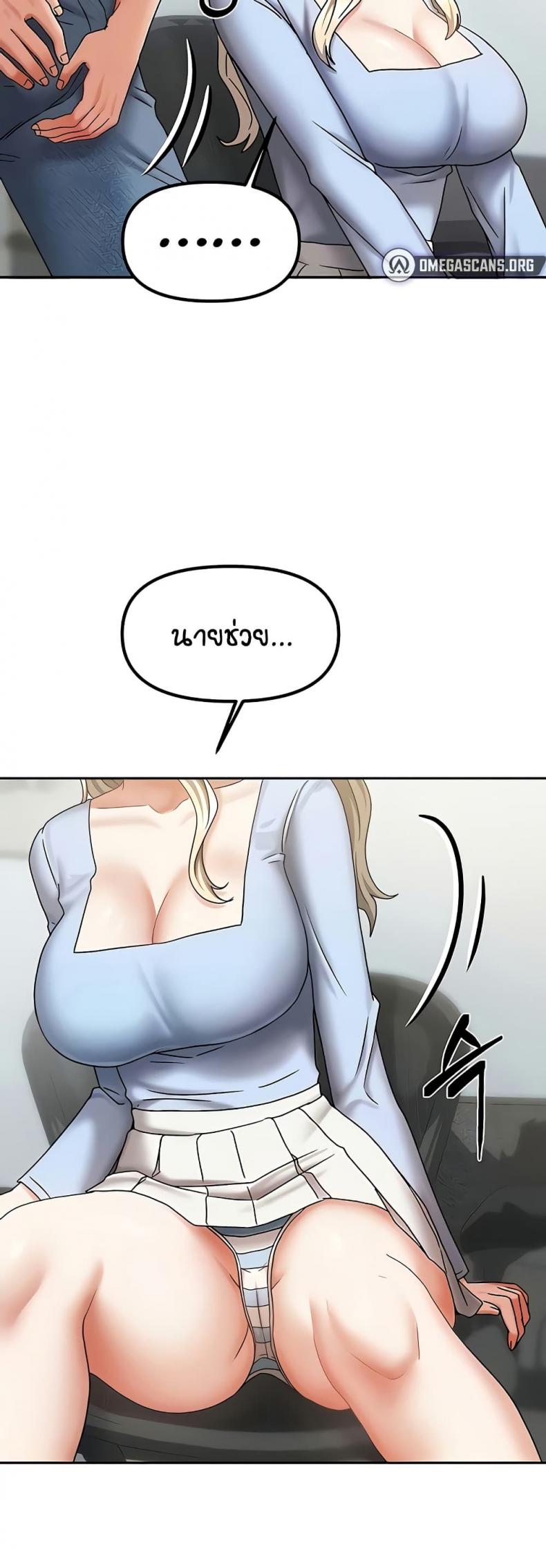 page-28