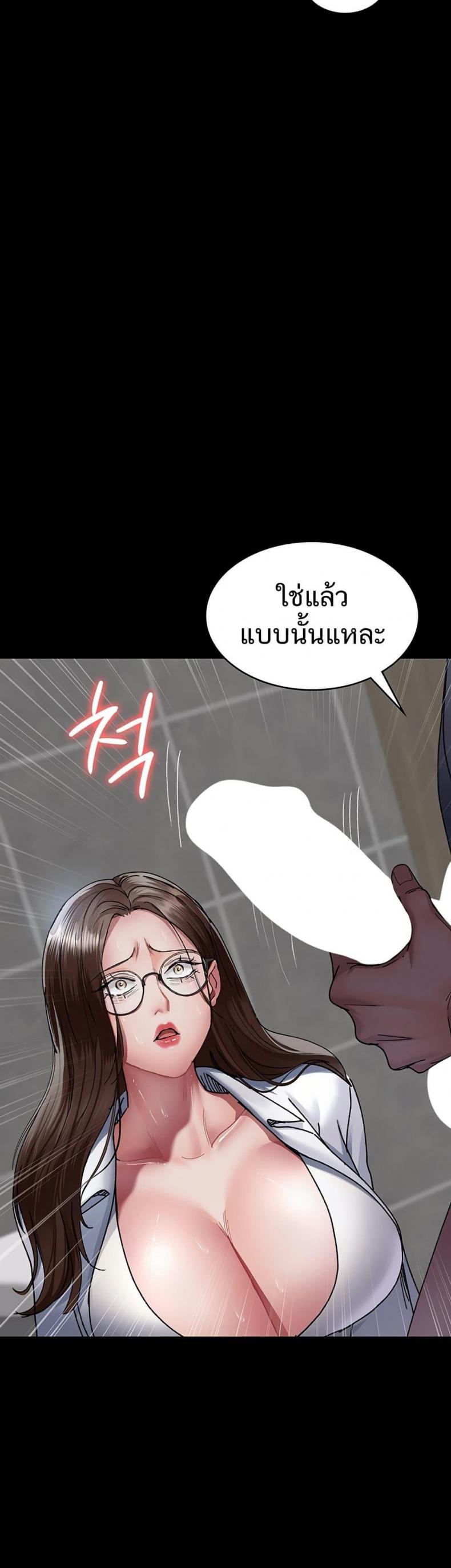 page-33