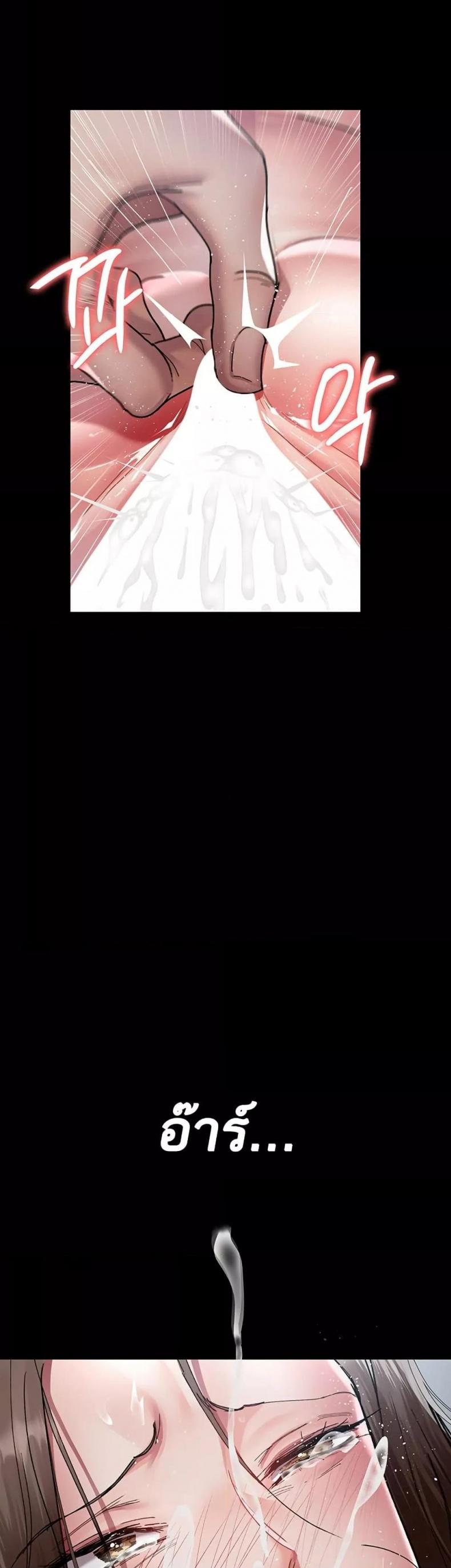 page-58