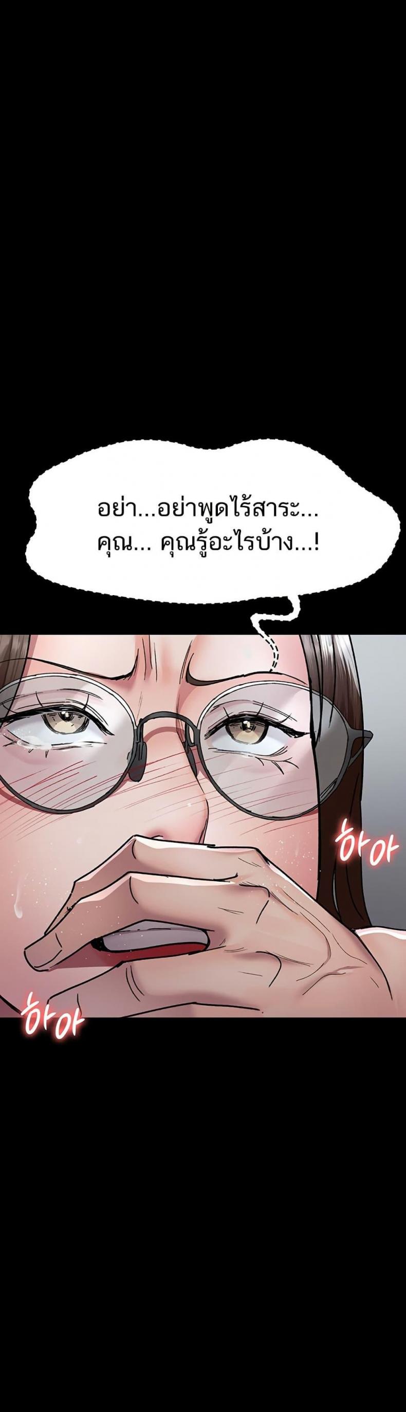 page-27