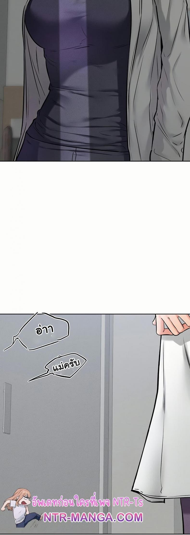page-22