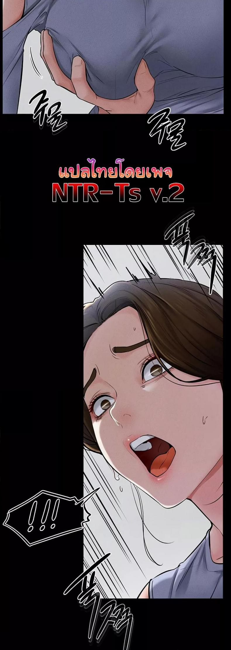 page-33