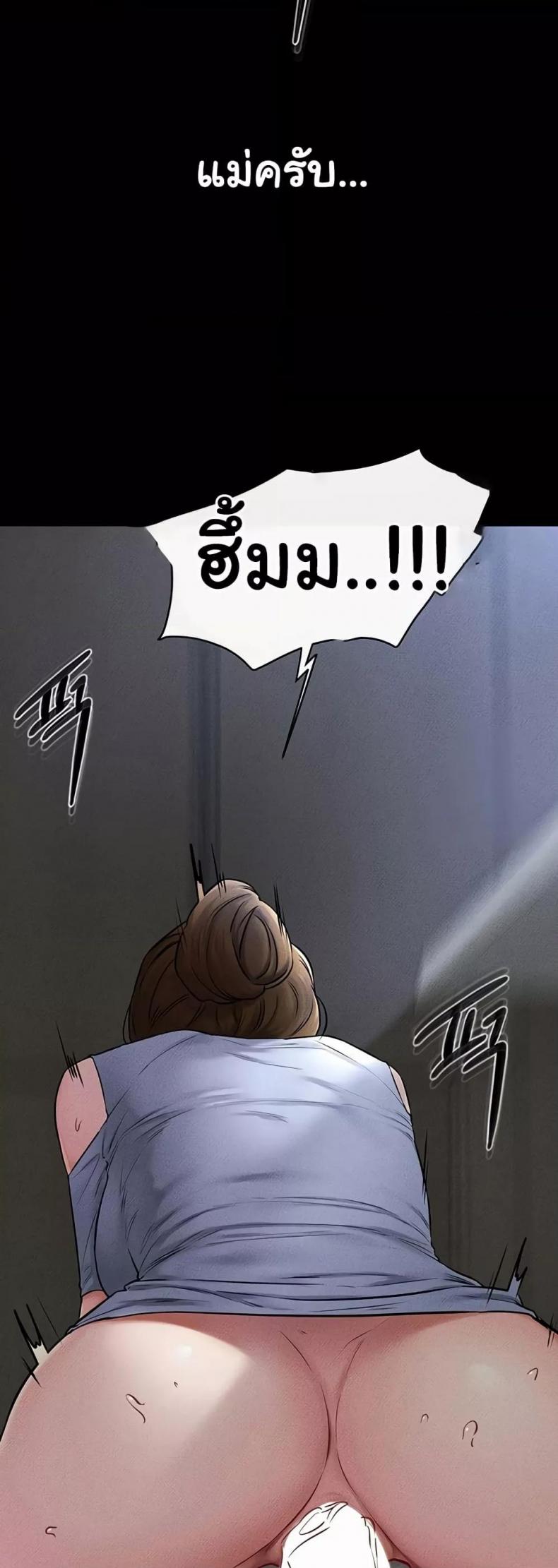 page-34