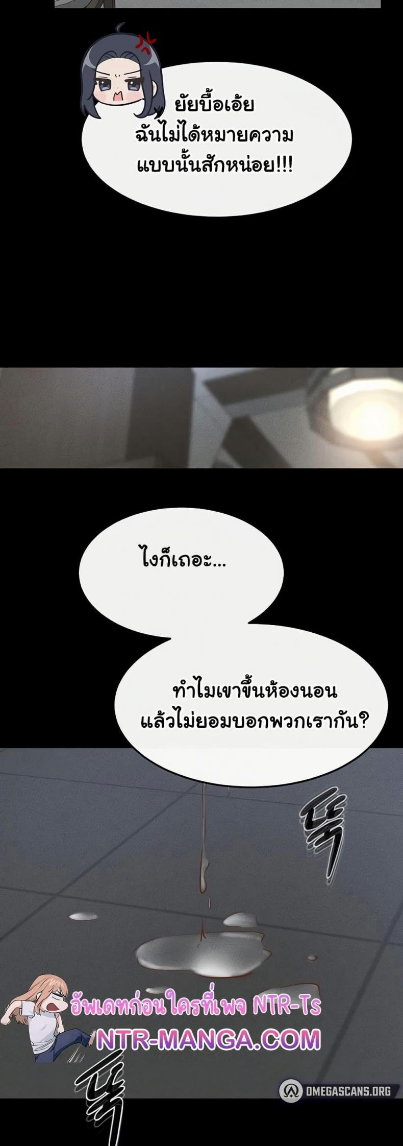 page-50