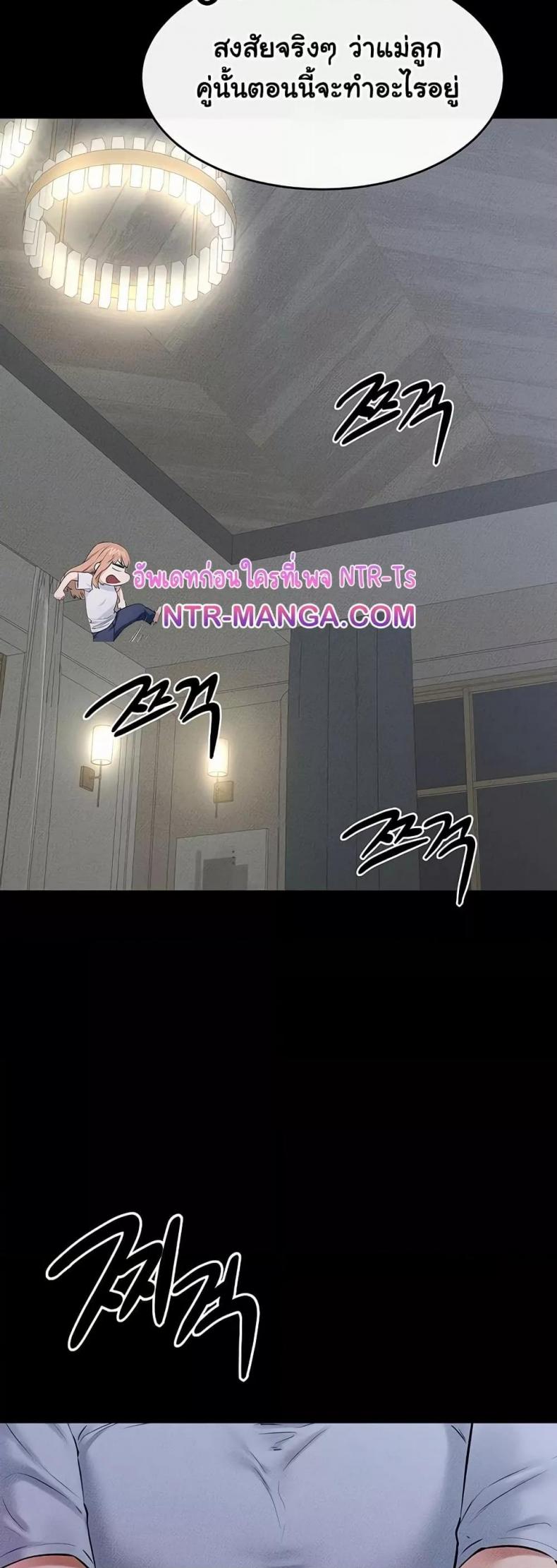 page-28